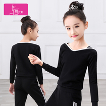 Childrens dance clothes girls practice suits long sleeves spring girls Latin dance dance clothes body Boys