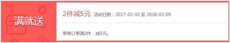 菲拉格慕男7 5碼 新款白色半圓領打底衫女裝中袖t恤5分袖7七黑色大碼修身緊身上衣 菲拉格慕男包