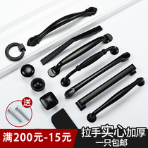 Cabinet drawer American black handle European modern simple kitchen door wardrobe door handle cabinet single hole small handle