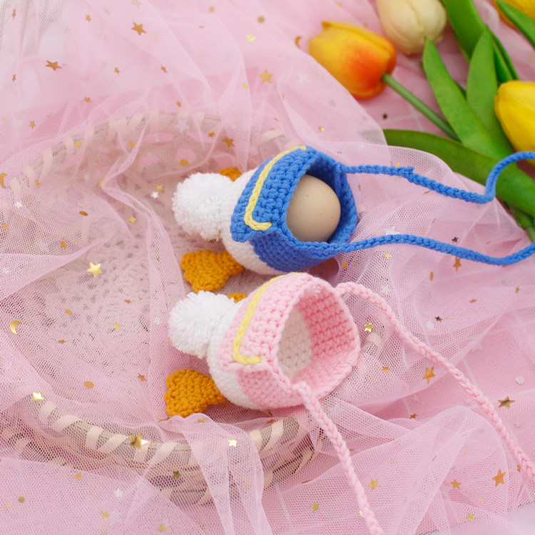 钩针编织diy创意毛线手工立夏蛋袋鸭屁屁蛋袋材料包网袋网兜蛋兜