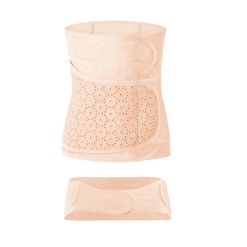 【babycare】产后收腹带