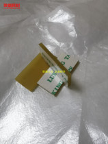 Ricoh speed printer accessories 780 2430 2432 3443 pager 3344 3442 3440 rubbing pad