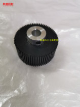 The application of Debao stenographs 31S 330 the pickup roller 340 43S 430 24 24F 3300 pager
