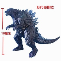 Bandai Red lotus Godzilla three-headed dragon toy dinosaur monster hand-made model large soft rubber mechanical Godzilla promotion