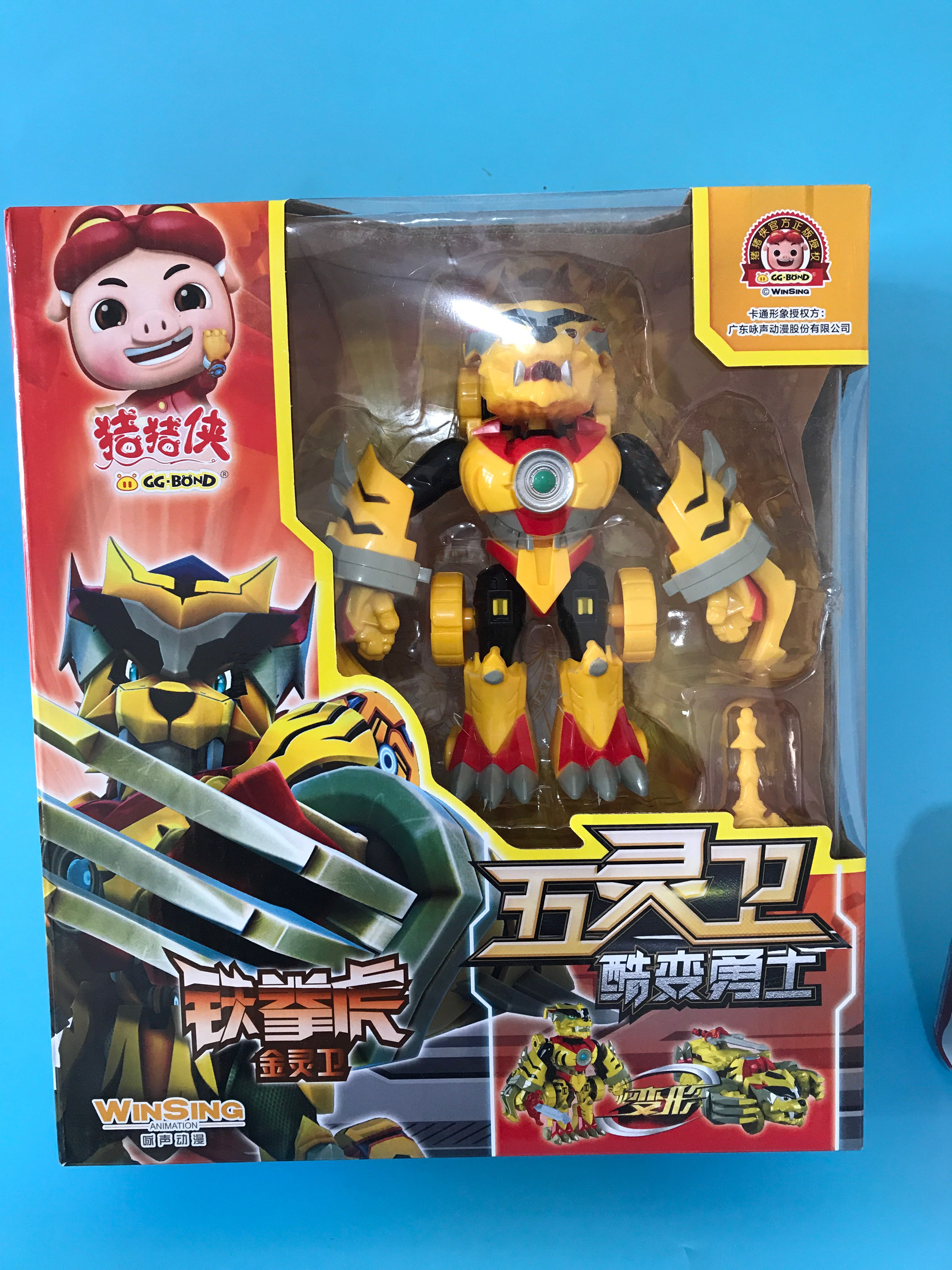 猪猪侠五灵锁幻变5合体变形玩具铁拳虎火焰鹤冰封鹿神木猿石甲熊