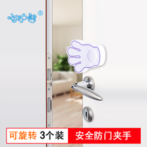 Child safety door card baby thick windproof door stop door plug cartoon door card baby anti-pinch hand door card mute
