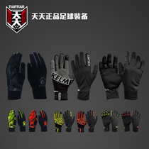 Everyday Kalme KELME autumn and winter cold anti-skid warm mens football sports gloves K15Z9110