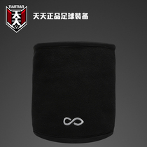 Spot every day racer CIKERS wind Walker warm windproof football sports training neck cover collar