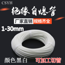 1 5KV glass fiber sleeve high temperature resistant tube self-extinguishing tube insulated sleeve silicone 1546781016 40mm