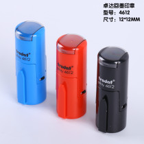 Zodda Date Seal 4612 Seal Material Wholesale