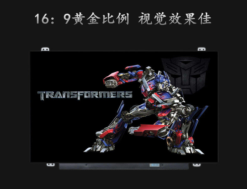 宏基v5-552g v3-572g e1-572g 570g 笔记本电脑内屏 显示屏 液晶