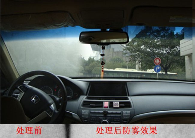 爱打扮(www.idaban.cn)，这些车窗除雾方法，99%的车主不知道！4