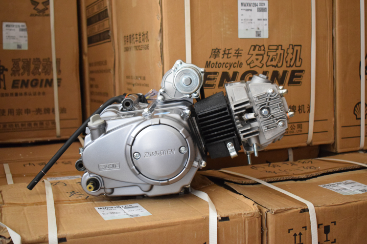 宗申动力110卧式125cc弯梁摩托车三轮车自动离合机头发动机总成_7折