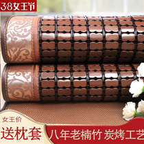 Carbonated Mahjong Mat Mahjong Mat 1 5m1 8 m 1 2 m Single double bed student Dormitory Bamboo Mat FOLDABLE