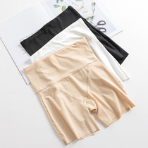 High-waist ice wire is scarless to prevent light safety pants female five-point bottom pants flesh-colored belly free of underwear insurance shorts