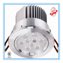 Damei new study LED spotlight W5W7W9W12W living room embedded cow ceiling light 308B series