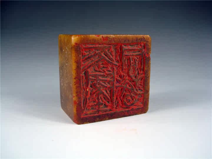 清朝黄色寿山石老印章 古玩文房杂项金石篆刻老章 包老包真收藏品"