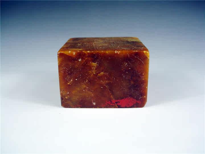 清朝黄色寿山石老印章 古玩文房杂项金石篆刻老章 包老包真收藏品"