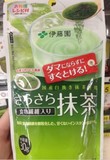 日本本土代购 伊藤园 方便纯抹茶粉