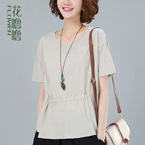 Blouses women 2022 new Summer womens fashion Fashion Ocean Air Loose Pure color Short sleeves Han version Body Half Sleeve T-shirt