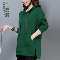 Spring coat womens 2021 new womens spring dress Korean loose Foreign Air clothes Spring and Autumn long sleeve T-shirt base shirt