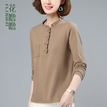 Flowers snore pure color t-shirt woman long sleeve 2022 new Korean version loose lady 100 hitch a middle-aged mom blouse