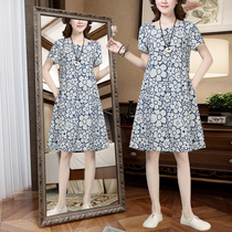 Mrs. Gui dress 2021 new summer womens belly thin 40-year-old middle-aged mother skirt