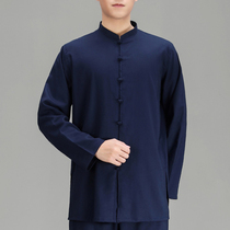 Taiji clothing men and women Spring Summer Taijiquan performance clothing set morning exercise team uniform martial arts clothing long sleeve short sleeve group customization