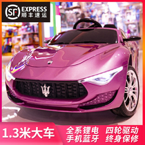 Maserati childrens electric car four-wheeled car with remote control four-wheel drive men and women baby children toy car can sit people