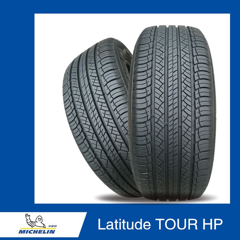 Lốp Michelin 215 55R18 215 225 235 245 255 45 50 60 65R17 19