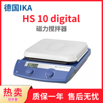 Germany IKA Magnetic Stirrer C-MAG HS 10 digital