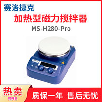 Xilog Czech Scilogex Heated Magnetic stirrer MS-H280-Pro Laboratory constant temperature mixer