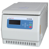 Hunan Xiangyi H1850R desktop high-speed refrigerated centrifuge
