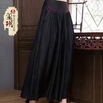 Xiyue spring and summer new retro silk fragrant cloud yarn skirt Chinese style literary and artistic casual Wild Lady long skirt