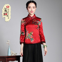Yue 2021 Winter Retro heavy silk Chinese mother Tang suit half-length improved womens cotton cheongsam top