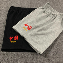 China Sports Shorts Trend Loose Basketball Pants Summer Thin Leather Pants Embroidered 100 hitch for men