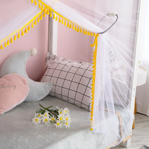 Tassel mosquito net student dormitory upper shop household summer child bed new single bed anti-mosquito net in 2021
