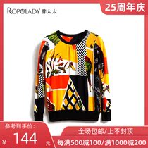 Fat Lady size womens spring and autumn new scenery geometric pattern round neck pullover sweater womens 416108610