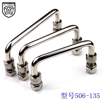 Anwang Haitan toolbox handle can be turned handle movable handle hand industrial handle folding LS506-135