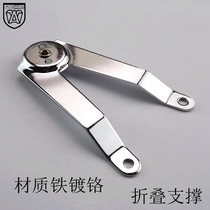 Anwang folding support camphor wood box accessories support pole antique Chinese furniture hardware accessories support hinge