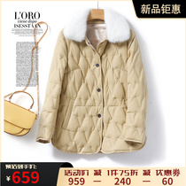 Down clothes womens regular fur collar Korean version fashion sheep leather womens coat 2021 spring autumn new leather clothing white duck suede