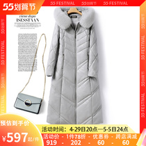 White Duck Suede Female Coat Long Lian Hat Fox Fur Collar Workout Sheep Leather Counter Season New Leather Clothes Down Clothes Down