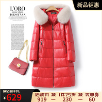 Down jacket woman in the middle of the womans hat foodie fox fur collar leather clothing women genuine leather 2021 spring autumn new white duck suede jacket woman