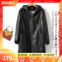 Henning Leather Cloister Woman in Lianhood Leisure Loose Leather Coat 2022 Anti-season New Korean version of Sheep Leather Outer Cover