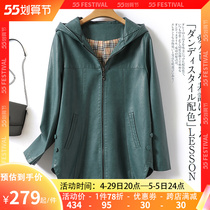 Real leather clothing womens regular section Lianhood loose Haining leather big coat 2022 Anti-season new Korean version jacket Sheep leather