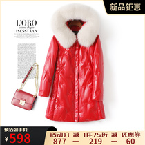 Leather Clothing down jacket Supper with hat foodie fur collar leather clothes woman spring autumn 2022 new white duck suede sheep leather