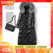 Leather clothes down clothing long sashimi black fox wool even cap sheep leather Henning anti-season white duck suede genuine leather jacket woman