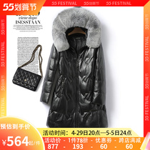 Leather plums with a long section of a hat fox fur collar thickened genuine leather female leather clothing anti-season white duck suede sheep leather outer cover woman