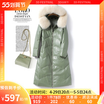 Henning leather plums female mid-length fox fur collar even cap sheep leather Anti-season new white duck suede female leather jacket thickened