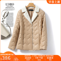 Down jacket ladies short style Body Suits Sheep Leather Outer Cover 2022 Autumn Winter New Womens Leather Clothing White Duck Suede